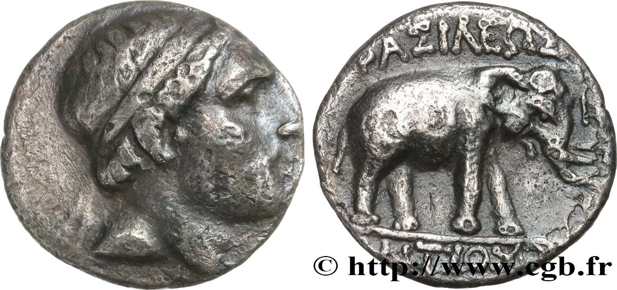 SYRIA - SELEUKID KINGDOM - ANTIOCHUS III THE GREAT Drachme VF
