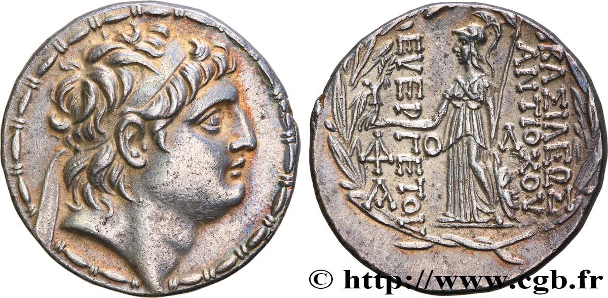SYRIA - SELEUKID KINGDOM - ANTIOCHUS VII SIDETES Tétradrachme MS/AU