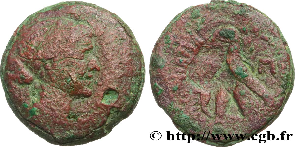 ROYAUME LAGIDE - CLÉOPÂTRE VII ET PTOLÉMÉE XIII Quatre-vingts drachmes TB