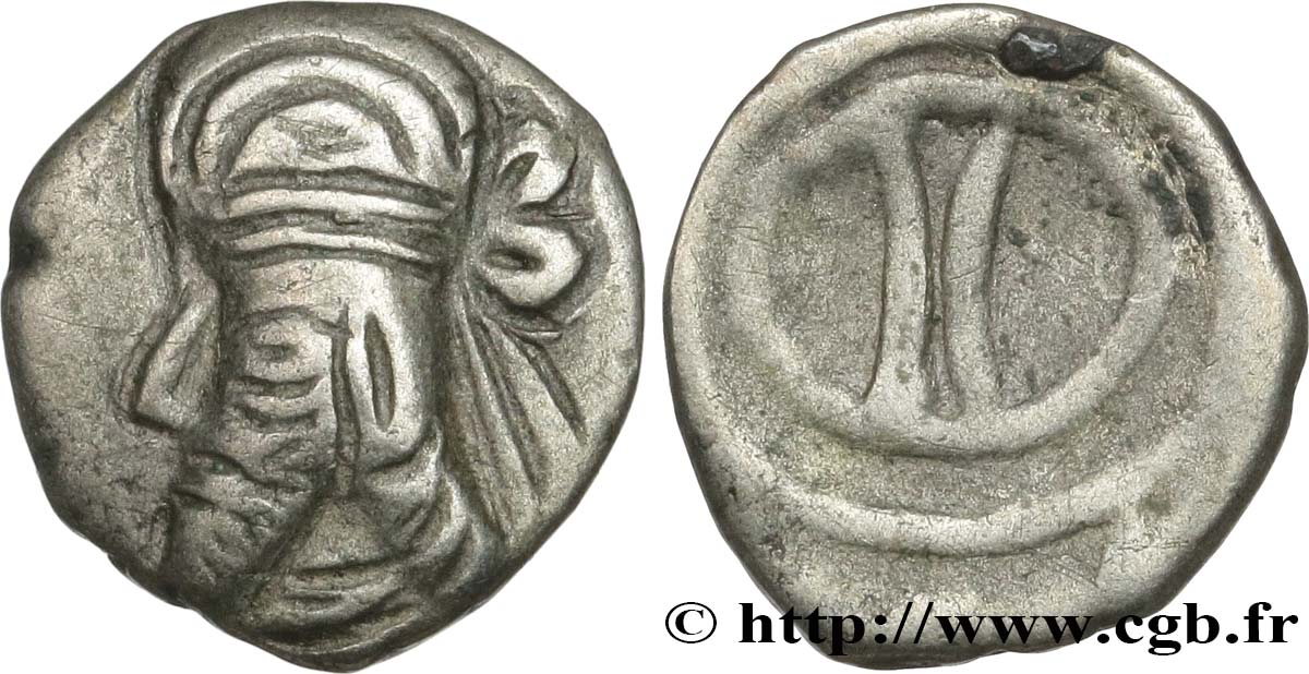 PERSIS - KINGDOM OF PERSIS - UNKNOWN KING Hémidrachme XF/VF