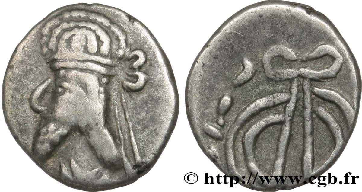 PERSIS - KINGDOM OF PERSIS - UNKNOWN KING Hémidrachme VF