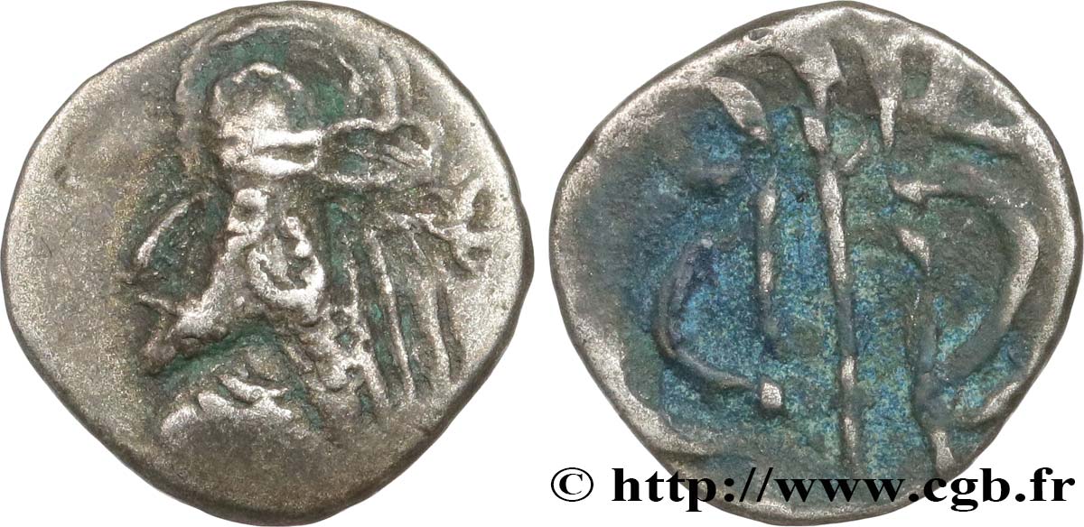 PERSIS - KINGDOM OF PERSIS - UNKNOWN KING Hémidrachme VF/VF