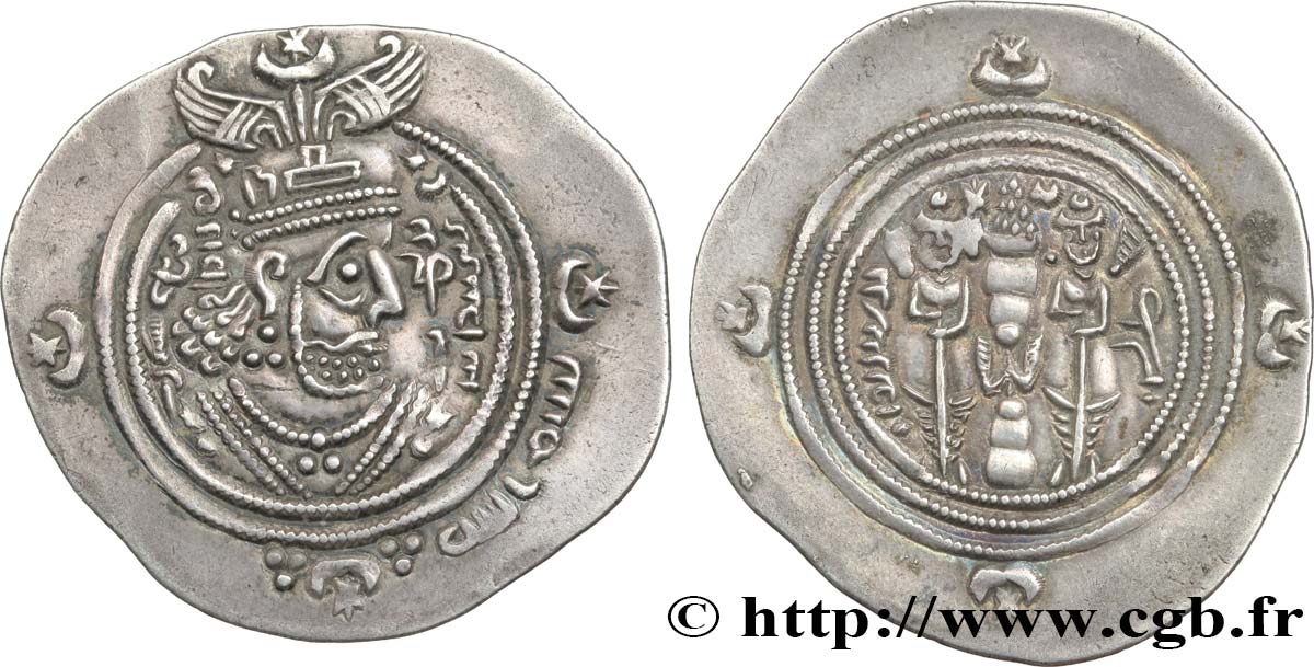 ARAB-SASANIAN - GOVERNORS OF KHORASAN - SALM IBN ZAYID Drachme AU