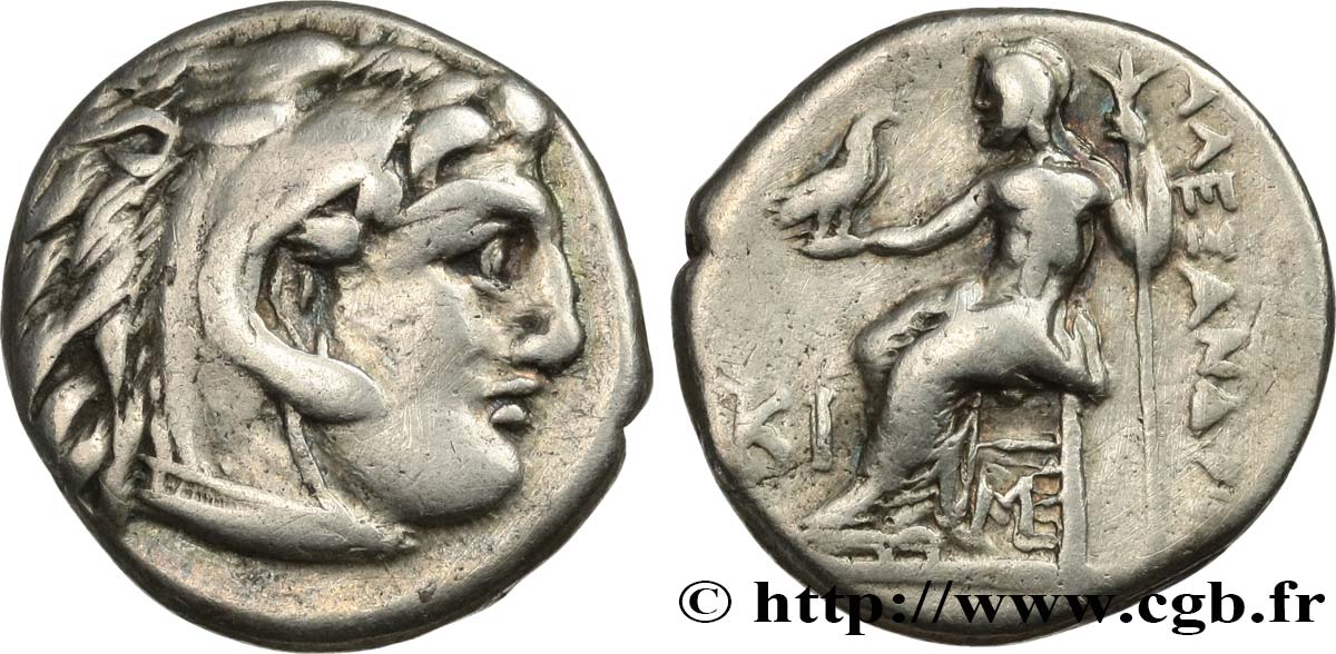 MACÉDOINE - ROYAUME DE MACÉDOINE - ANTIGONE LE BORGNE Drachme TTB