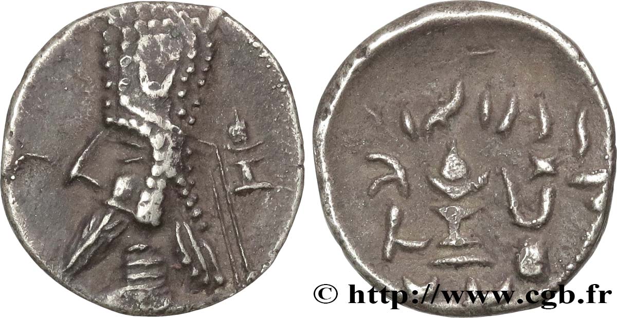 PERSIS - KINGDOM OF PERSIS - DARIUS II Hemidrachme AU