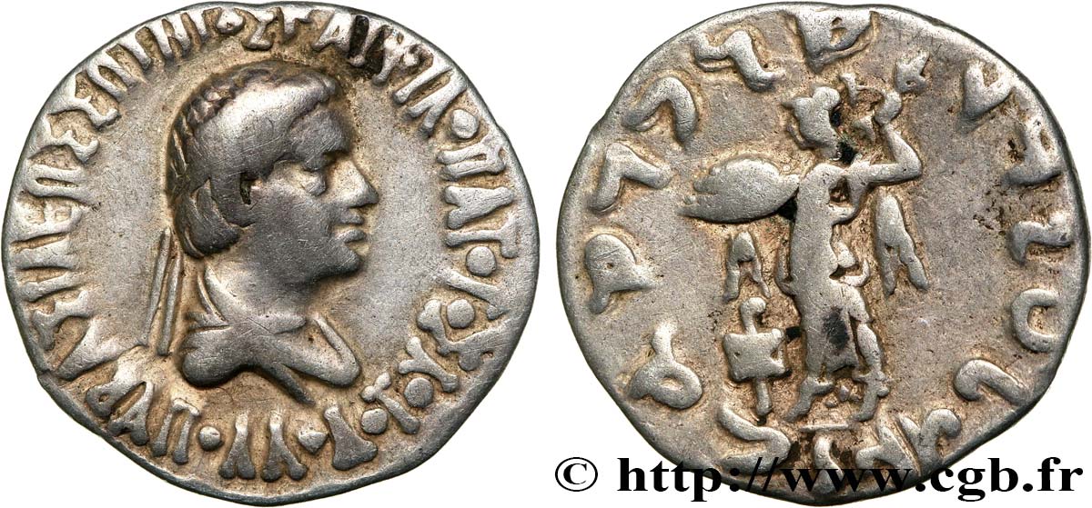 BACTRIA - BACTRIAN KINGDOM - APOLLODOTUS II Drachme AU/XF