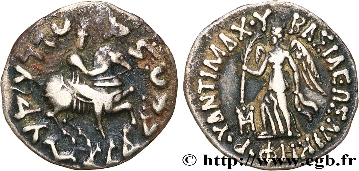 BACTRIA - BACTRIAN KINGDOM - ANTIMACHUS II NIKEPHOROS Drachme XF