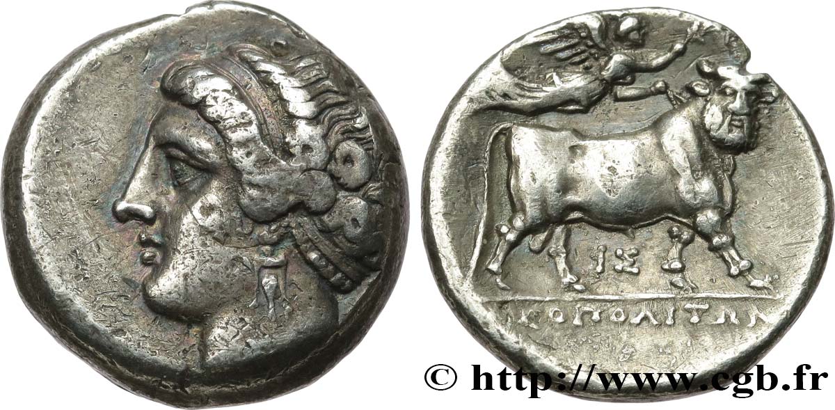 CAMPANIA - NEAPOLIS Nomos, statère ou didrachme XF/AU