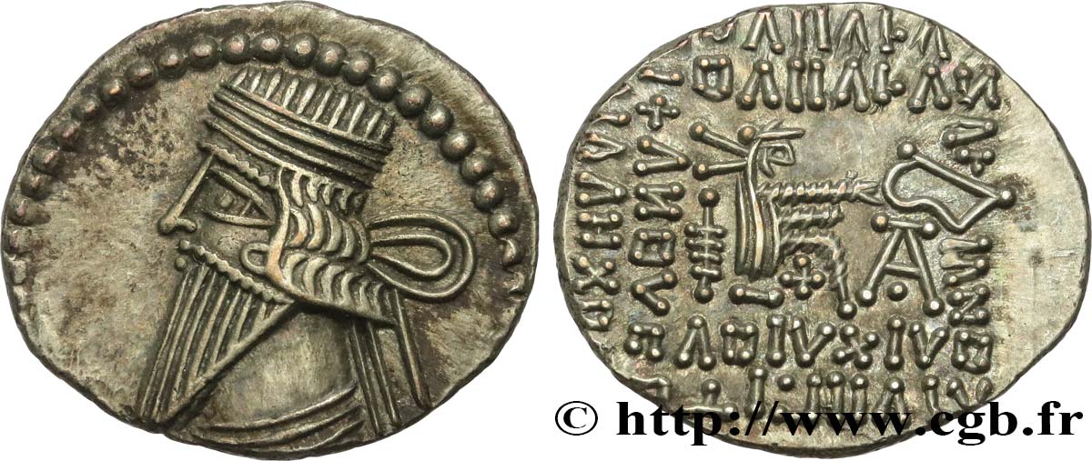 PARTIA - REINO DE PARTIA - ARTABAN III Drachme EBC