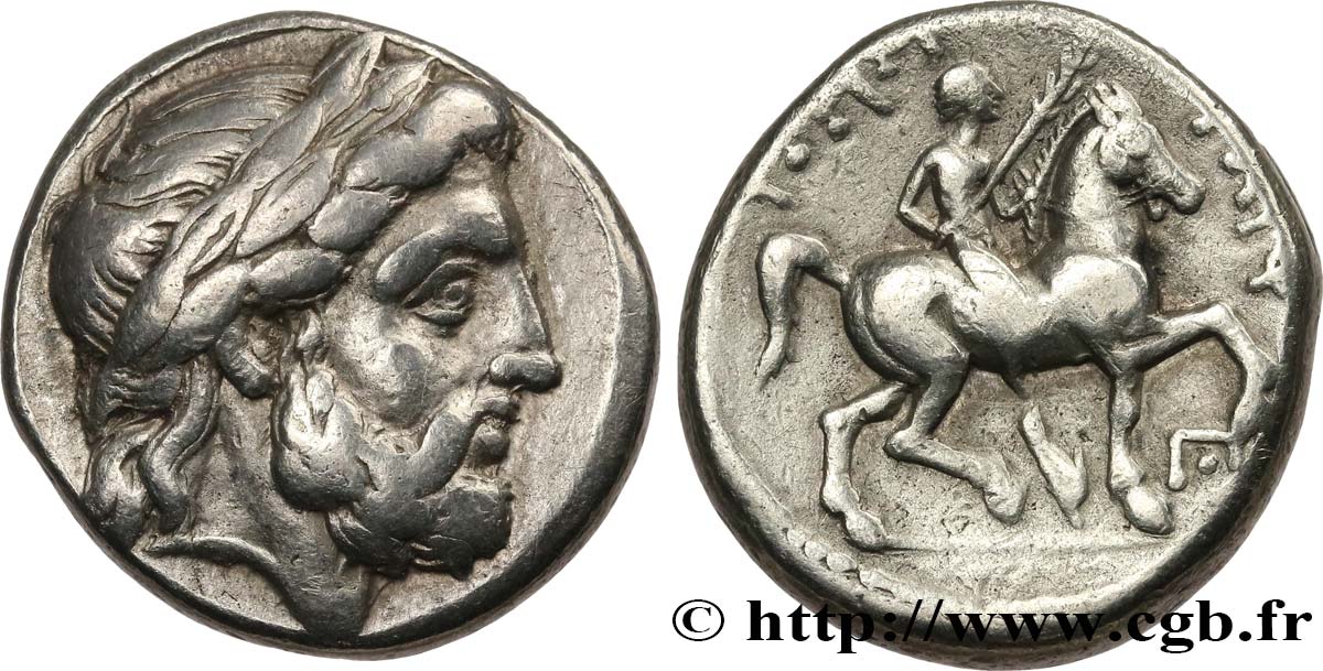 MACEDONIA - MACEDONIAN KINGDOM - PHILIP III ARRHIDAEUS Tétradrachme AU/XF