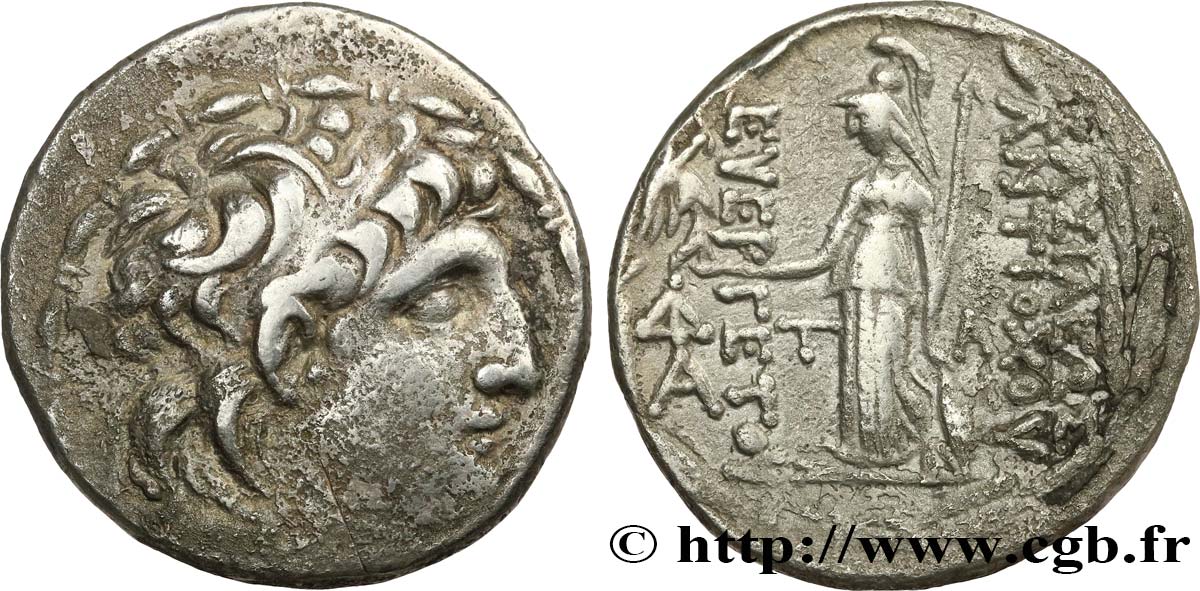 SYRIA - SELEUKID KINGDOM - ANTIOCHUS VII SIDETES Tétradrachme XF