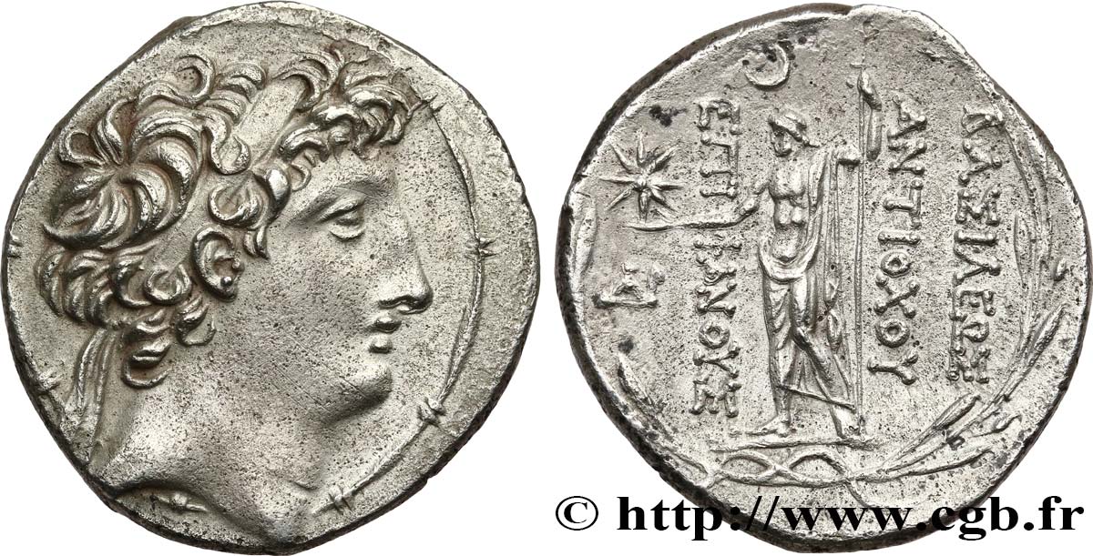 SYRIA - SELEUKID KINGDOM - ANTIOCHUS VIII GRYPUS Tétradrachme AU/AU