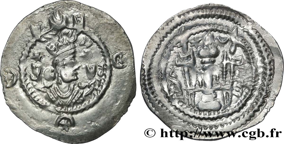 SASSANIDES - REGNO DI SASSANIDES - KAVAD I Drachme BB