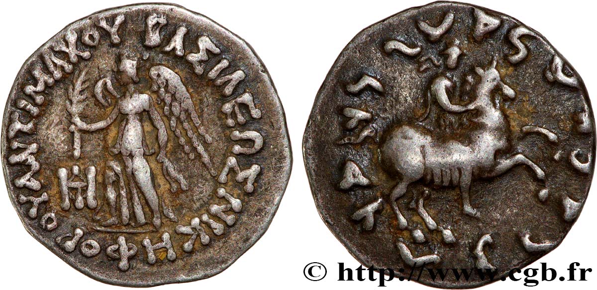 BACTRIA - BACTRIAN KINGDOM - ANTIMACHUS II NIKEPHOROS Drachme AU