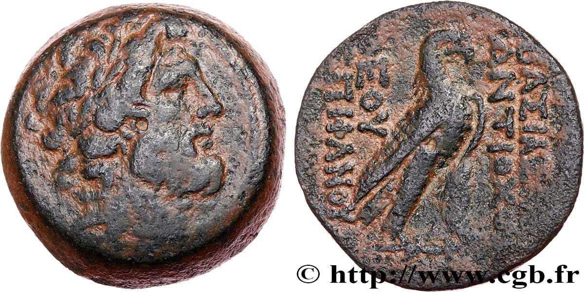 SYRIA - SELEUKID KINGDOM - ANTIOCHOS IV EPIPHANES Tetrachalque XF