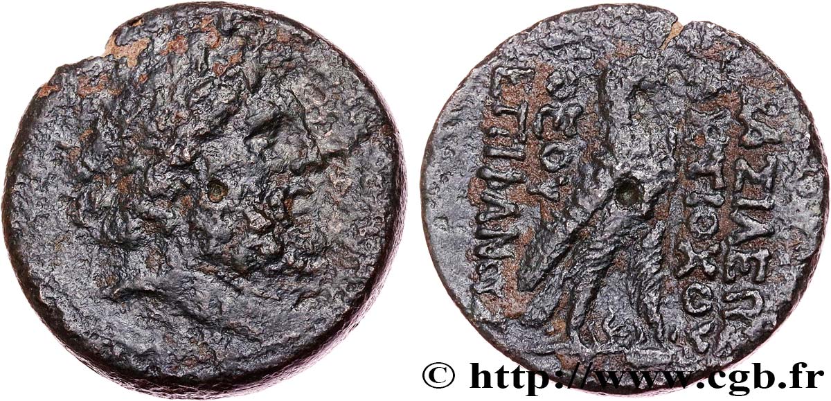 SYRIA - SELEUKID KINGDOM - ANTIOCHUS IV EPIPHANES Tetrachalque VF
