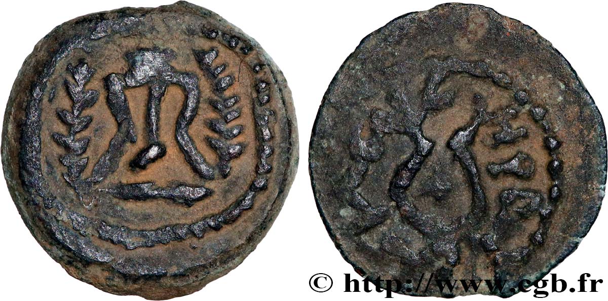 JUDÉE - ROYAUME D HÉRODE - HÉRODE Ier Deux Prutah TTB/TTB+