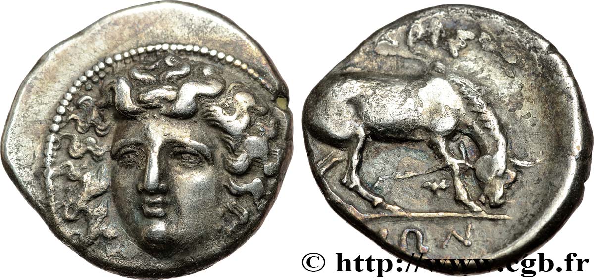 THESSALIE - LARISSA Drachme TTB+/TTB