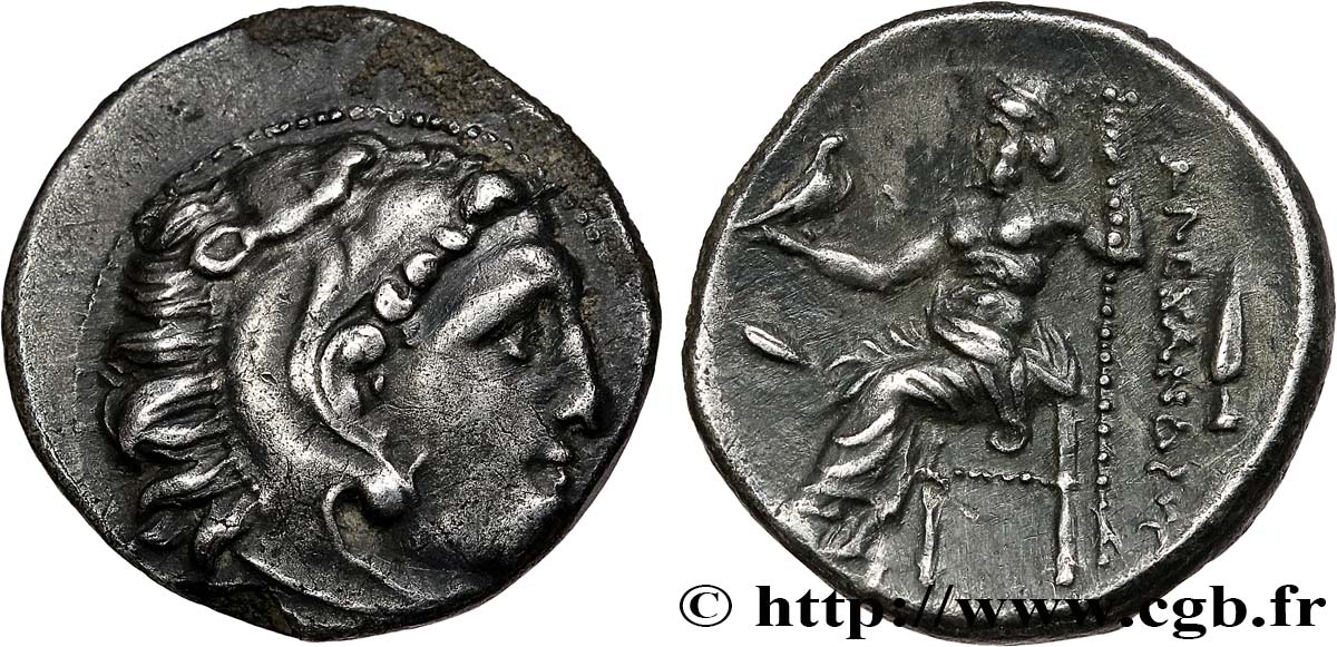 MACEDONIA - KINGDOM OF MACEDONIA - PHILIPP III ARRHIDAEUS Drachme AU