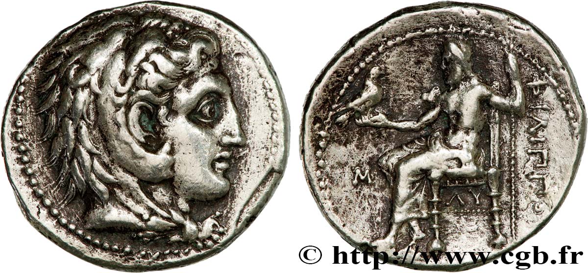 MACEDONIA - MACEDONIAN KINGDOM - PHILIPP III ARRHIDAEUS Tétradrachme AU/XF