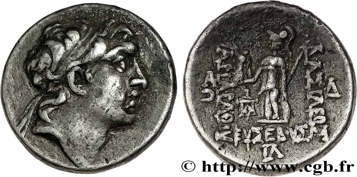 CAPPADOCIAN KINGDOM - ARIARATHES VIII EUSEBES EPIPHANES Drachme XF