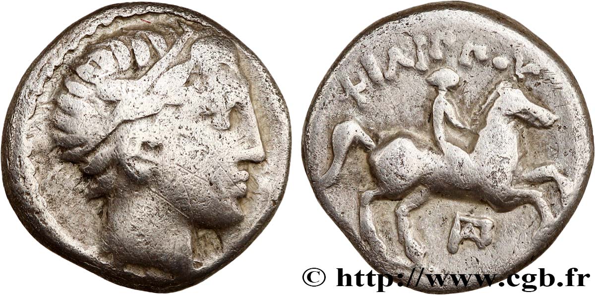 MACEDONIA - MACEDONIAN KINGDOM - PHILIP II Cinquième de tétradrachme XF