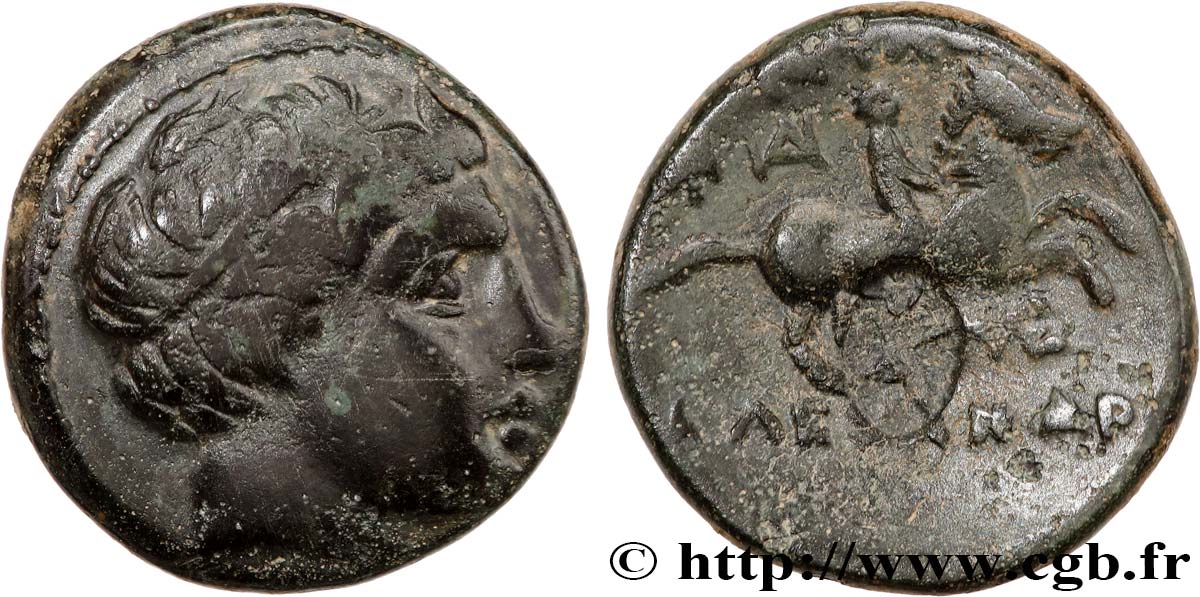 MACEDONIA - KINGDOM OF MACEDONIA - PHILIPP III ARRHIDAEUS Demi unité de bronze XF