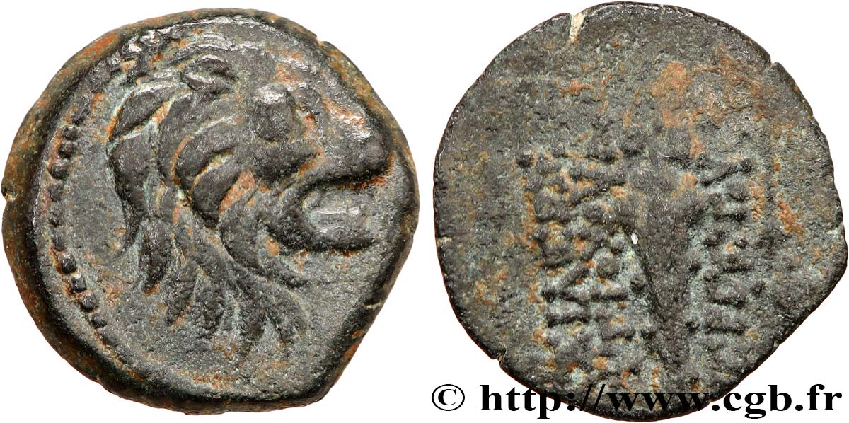 SYRIA - SELEUKID KINGDOM - ANTIOCHUS VII SIDETES Hemichalque AU
