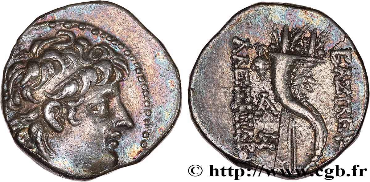 SYRIA - SELEUKID KINGDOM - ALEXANDER II ZEBINA Drachme AU
