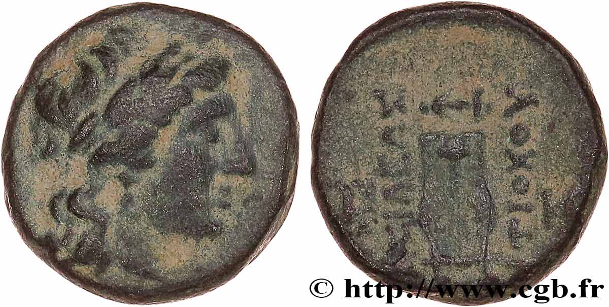 SYRIEN - SELEUKIDISCHES KÖNIGREICH - ANTIOCHOS II THEOS Bronze SS/fVZ