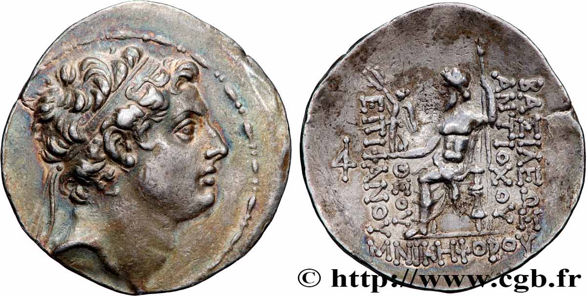 SYRIA - SELEUKID KINGDOM - ANTIOCHUS IV EPIPHANES Tétradrachme MS/AU