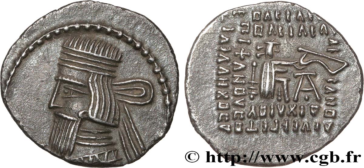PARTHIAN KINGDOM - ARTABANUS III Drachme AU