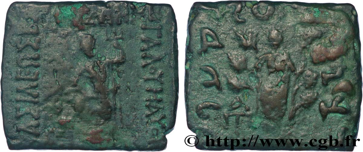 ROYAUME INDO-SCYTHE - MAUÈS Tetrachalque TB+