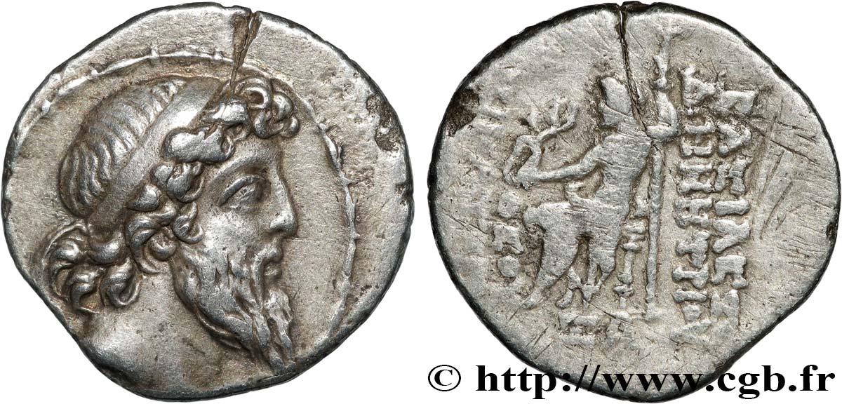 SYRIA - SELEUKID KINGDOM - DEMETRIUS II NIKATOR Drachme AU/VF