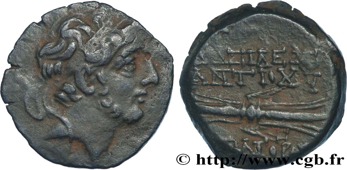 SYRIA - SELEUKID KINGDOM - ANTIOCHUS IX CYZICENUS Chalque XF
