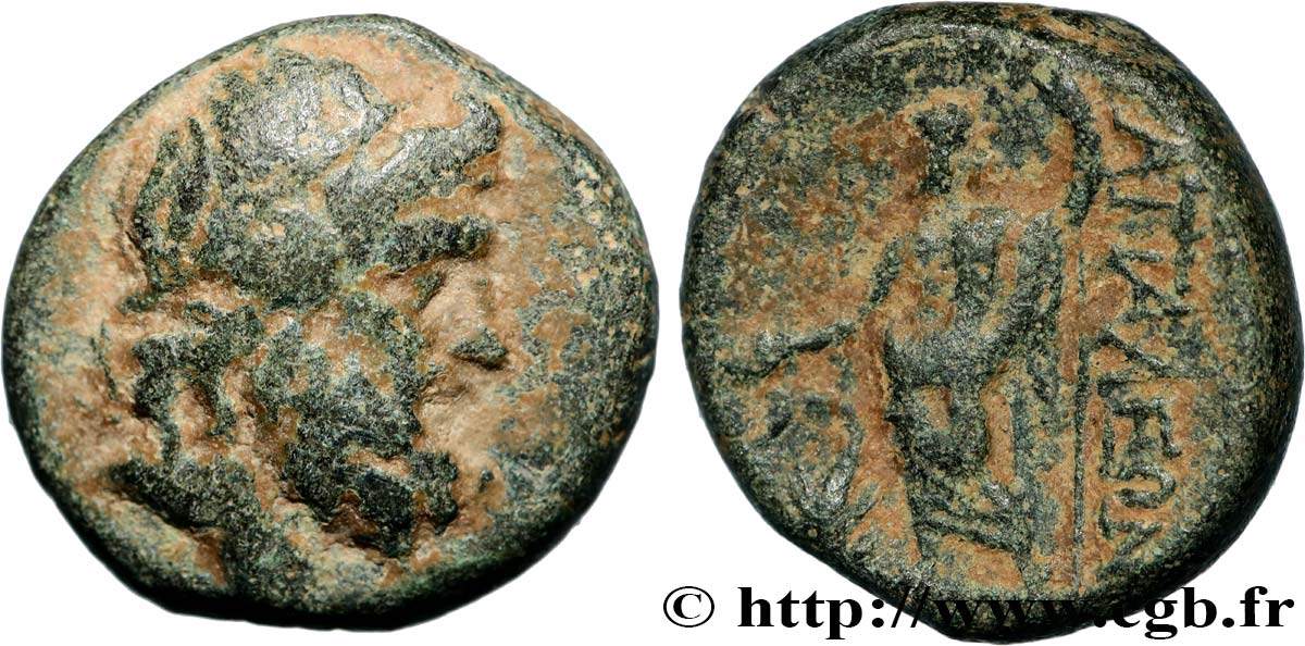 PAMPHYLIA - ATTALEIA Unité AU/XF