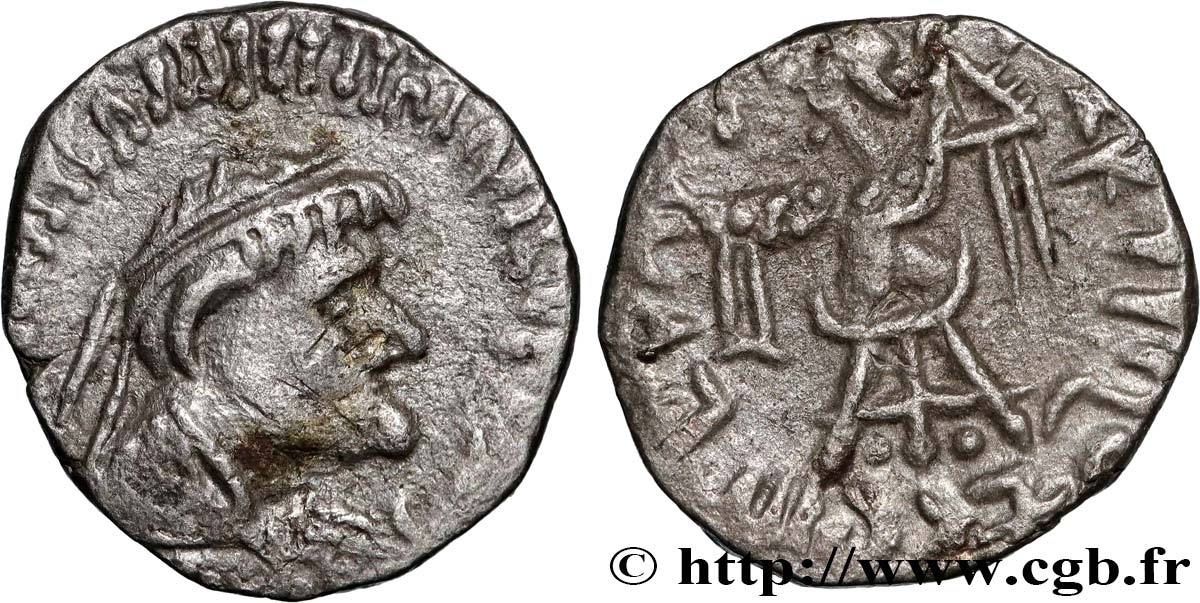 BACTRIANE - ROYAUME DE BACTRIANE - STRATON II Drachme bilingue TTB