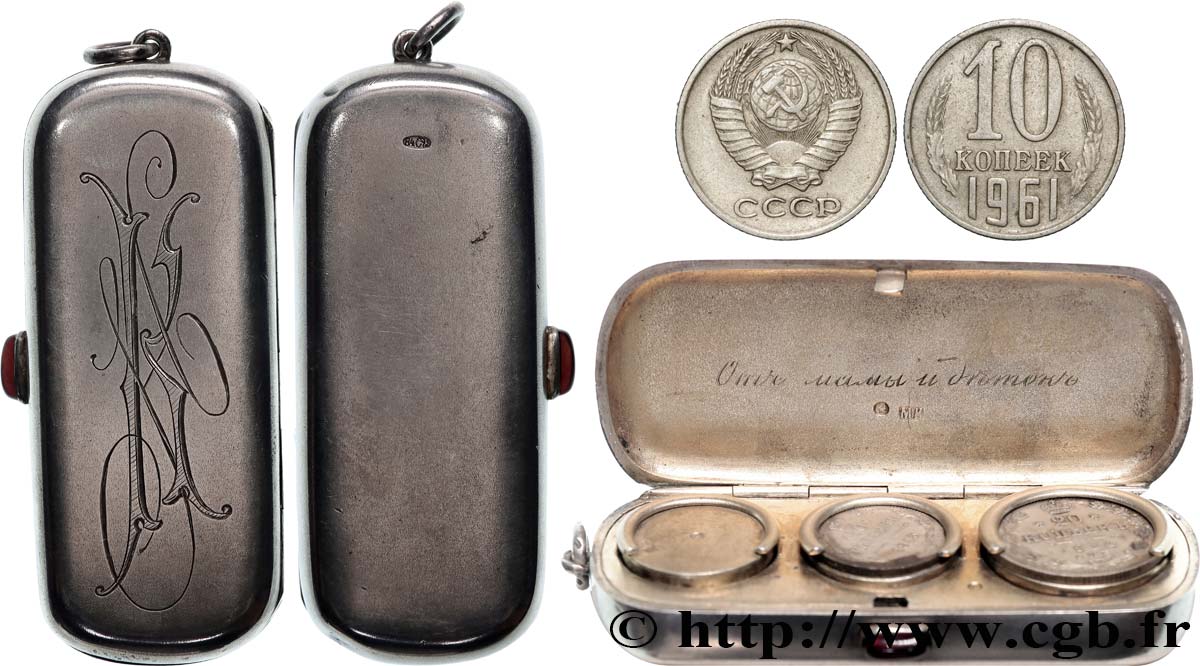 PORTE-LOUIS, PORTE-MONNAIE Porte-louis, 3 emplacements, Monogrammé, Russie TTB+