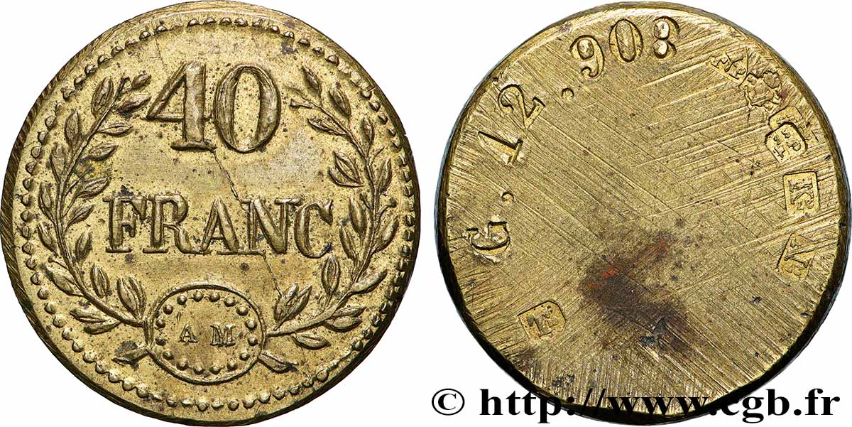 FRANCE - POIDS MONÉTAIRE Poids monétaire pour 40 francs or TTB+