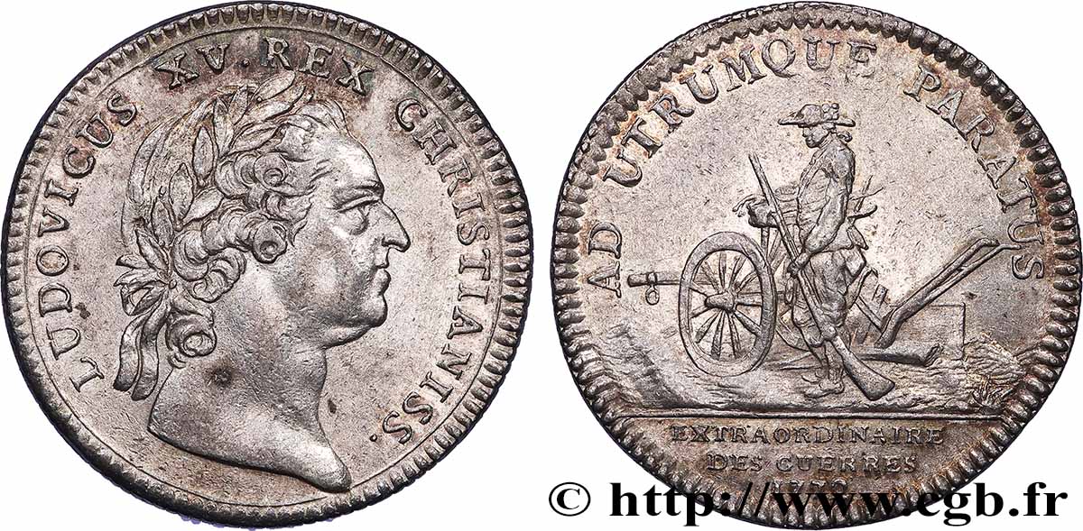 EXTRAORDINARY ITEMS FROM WARS EXTRAORDINAIRE DES GUERRES AU/XF