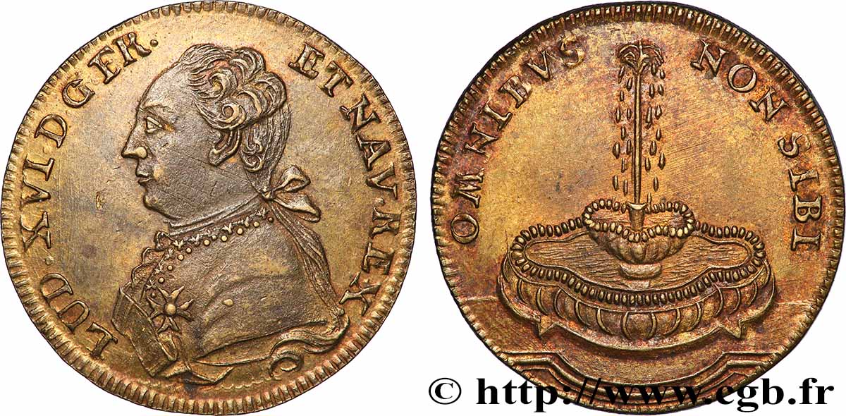 LOUIS XVI Roi constitutionnel AU
