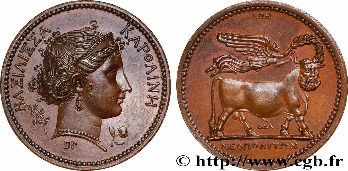 PREMIER EMPIRE. Napoléon Empereur tête nue - Calendrier Républicain Caroline Bonaparte SPL