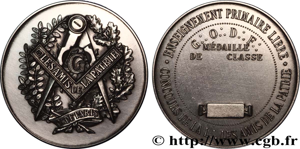 FRANC - MAÇONNERIE Les Amis de la Patrie, médaille scolaire, refrappe SPL