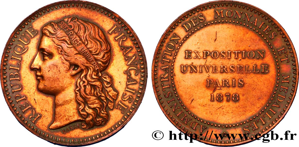 EXPOSITIONS DIVERSES Essai au module de 10 centimes - EXPOSITION UNIVERSELLE PARIS 1878 fVZ