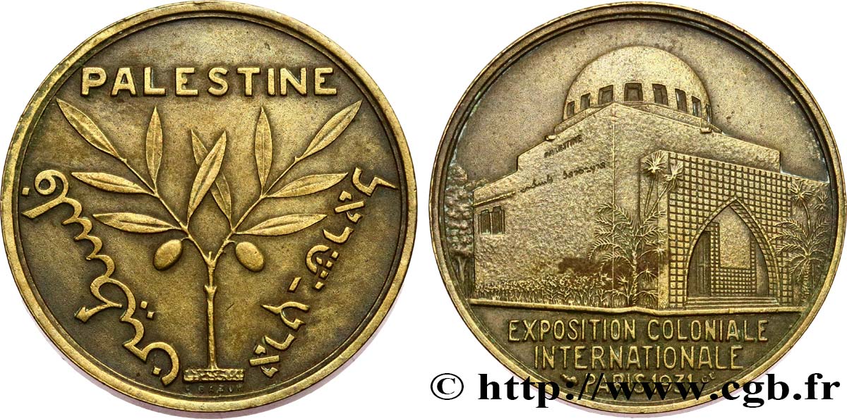 EXPOSITIONS DIVERSES PALESTINE, flan mat TTB