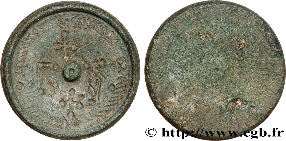 Coin Weight Byzantium Poids monétaire à identifier fVZ