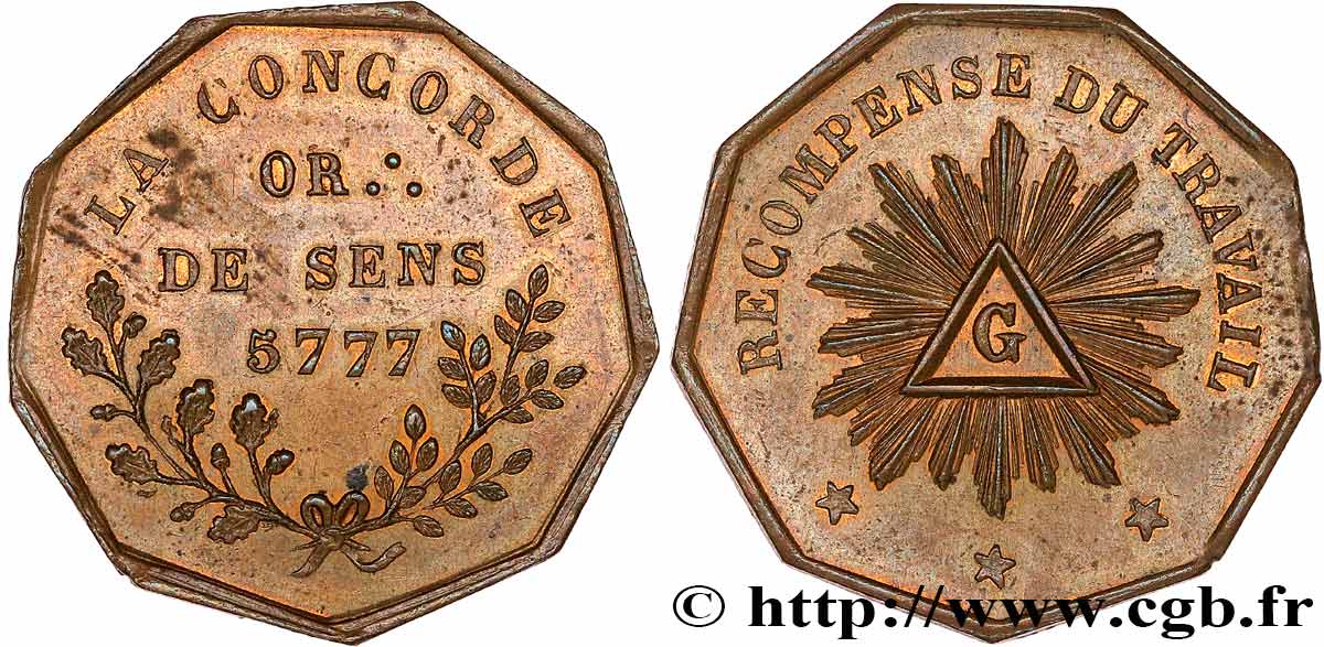 FRANC-MAÇONNERIE - PARIS LA CONCORDE ORIENT DE SENS SPL