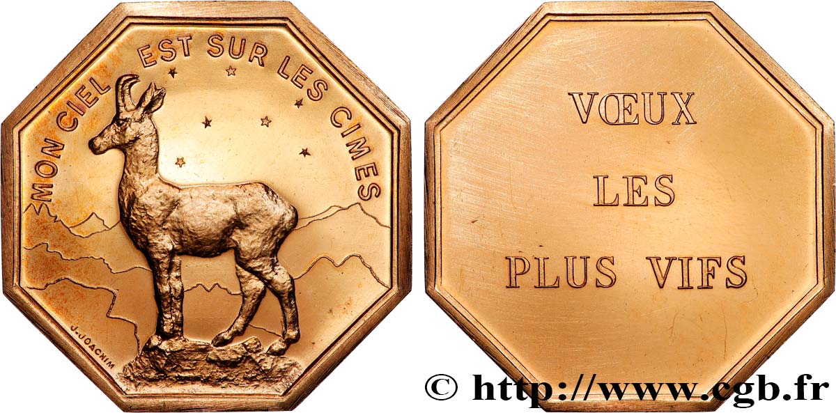 AMOUR ET MARIAGE Jeton de voeux SPL