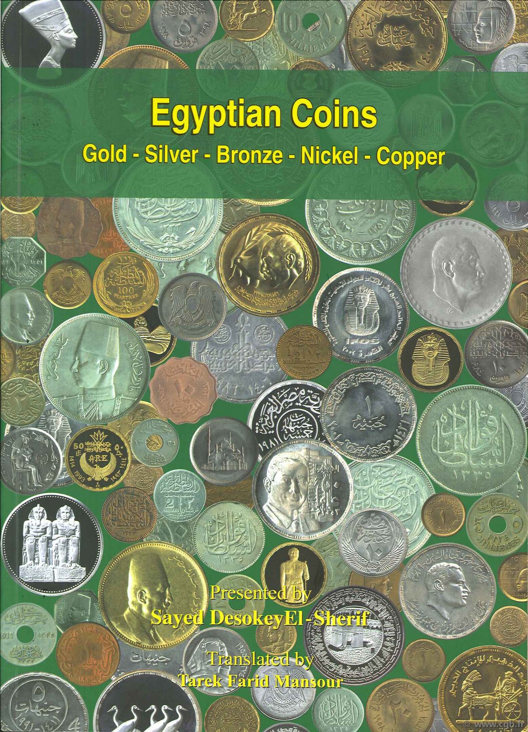 Egyptian Coins Sayed Desokey El-Sherif