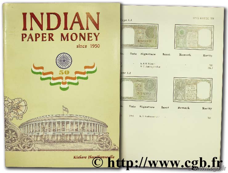 Indian paper money since 1950 JHUNJHUNWALLA K.